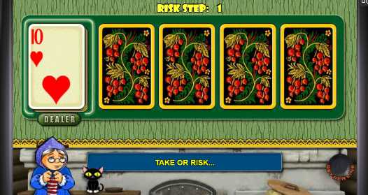 Игра на удвоение Keks Риск-игра в Печках